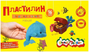 Пластилин 16цв мягкий 240г асс со стеком ПКМ16-П