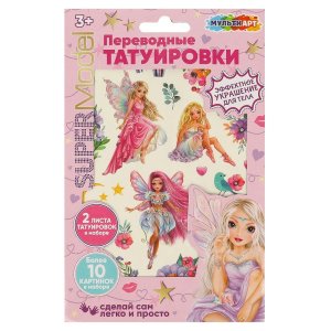 Тату Супер модель TATTOO-TOPF