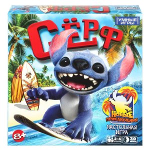 Игра Настол Серф 