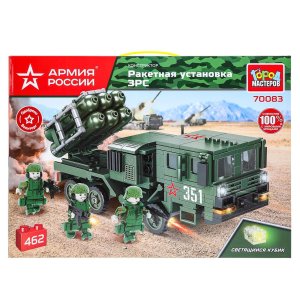 Конструктор АРМИЯ РОССИИ РАКЕТНАЯ УСТАНОВКА 462 дет свет 70083-KK