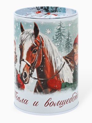 Копилка "Тепла и волшебства", 8 х 12 см       10868802