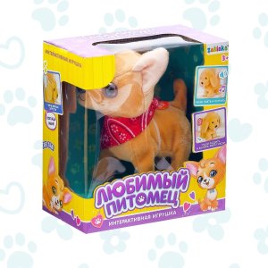 ZABIAKA Интерактивная игрушка Любимый питомец собачка SL-03455a 