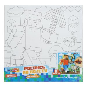 Набор д/дет тв-ва холст для росписи 20*20 см квадратный мир CANV20X20-131169