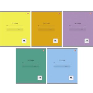Тетрадь  18л Клетка Однотонная серия ТК185000