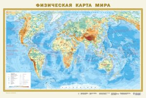 Карта Мир Физическая А1 в нов границах