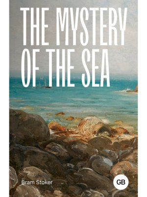 Тайна моря The Mystery of the Sea
