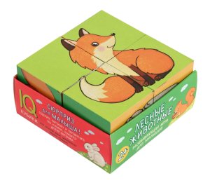 Умные кубики в поддончике 4 шт Лесные животные нов