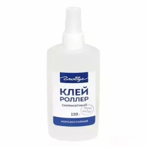Клей силикатный роллер 120 гр КС120