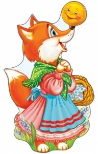 Плакат фигурный Лиса и колобок Ф-6835