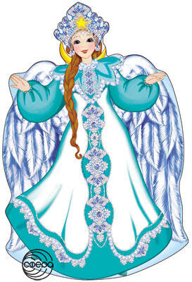 Плакат фигурный Царевна Лебедь Ф-7858