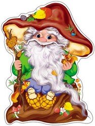 Плакат фигурный Лесовик Ф-8070