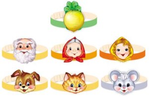 Комплект ободков Репка *КМА-13080