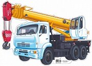 Плакат фигурный мини Машина автокран ФМ1-10158