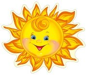 Украшение Солнышко М-14911