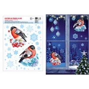 Оформительская наклейка Снегири на рябине и елке *НМТ1-15350 (1)