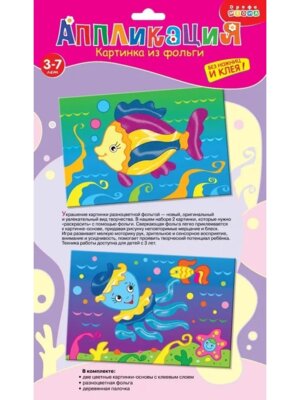 Математич раскраска 3-4 г Цветная Учимся считать ФГОС ДО ФОП ДО