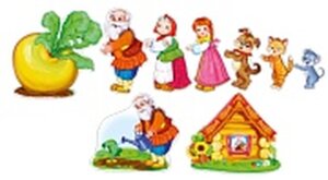 Комп фигурных украшений Репка КФМ-16092