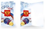 Открытка евро С Новым годом РФ НТ-16329