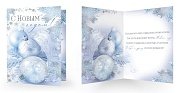 Открытка С Новым Годом Голубые шары СФ1-16382