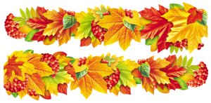 Гирлянда Осенние листья ГР1-16296