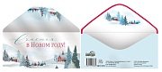 Конверт Счастья в Новом Году КДС4-16543