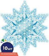 Набор украшений Снежинки КМ-16872