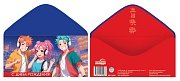 Конверт С Днем Рождения Аниме дет