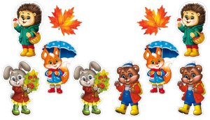 Оформительский набор Маленькие лесные жители КМ-17569 