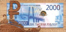 Конверт Без надписи муж