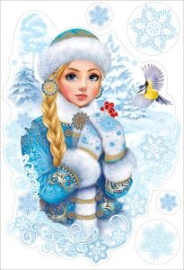 Оформительская наклейка Снегурочка 0201038