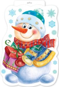Плакат фигурный Снеговик с подарком