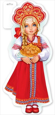 Плакат фигурный Девочка в русском костюме