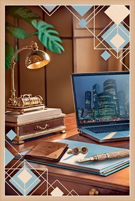 Открытка Без надписи деловой стиль муж