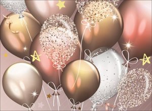 Конверт для подарочного сертификата Воздушные шары 2901105