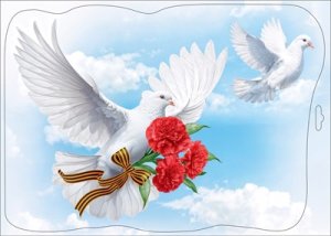 Оформительская наклейка Белые голуби с гвоздиками 5.0002491