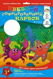 Картон цветной  5л 5цв Краб и звёздочка Гофрирован С1911-03