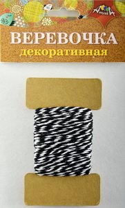 Декоративная ВЕРЕВОЧКА двухцветная черная с белым С5066-04
