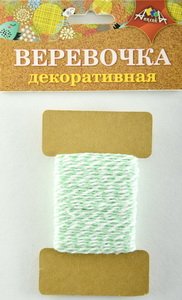 Декоративная ВЕРЕВОЧКА двухцветная зеленая с белым С5066-06