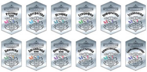 Набор наклеек для темат тетр 5-6 класса 12 предм С5957