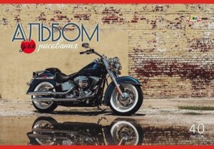 Альбом 40л Мотостиль С0220-53