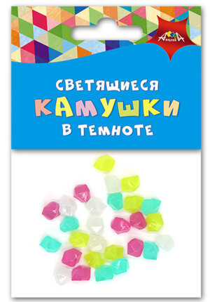 Материалы для творч Камушки светящиеся в темноте Ассорти №1 С3751-01