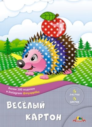 Картон цветной  6л 6цв Ромашки двустор С0151-05