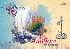 Альбом для акварели 24л А3 Париж Спираль С3216-01