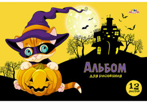 Альбом 12л Котёнок Волшебник мел С0223-62