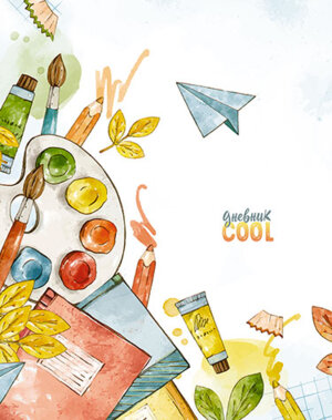 Дневник 1-11 Школьные предметы С4072-82