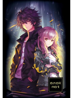 Блокнот 48л А5 Клетка Аниме Подростки на гребне С0028-160