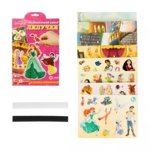 Игра Наст Развивающ набор Принцесса Disney В гости к принцессам