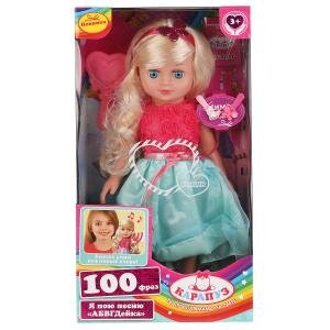 Кукла Милана АБВГДЙКА Я пою песню 100 фраз 40см  в комплекте 2 заколки расческа 