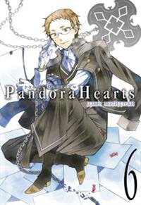 Сердца Пандоры Кн 6