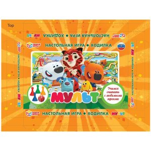 Умка Настол Игра Ходилка Мульт